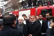 بیانیه مجمع نمایندگان تهران درباره حادثه پلاسکو