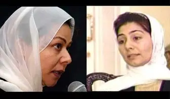 منع ورود دختران صدام به کنفرانس ضد داعش 
