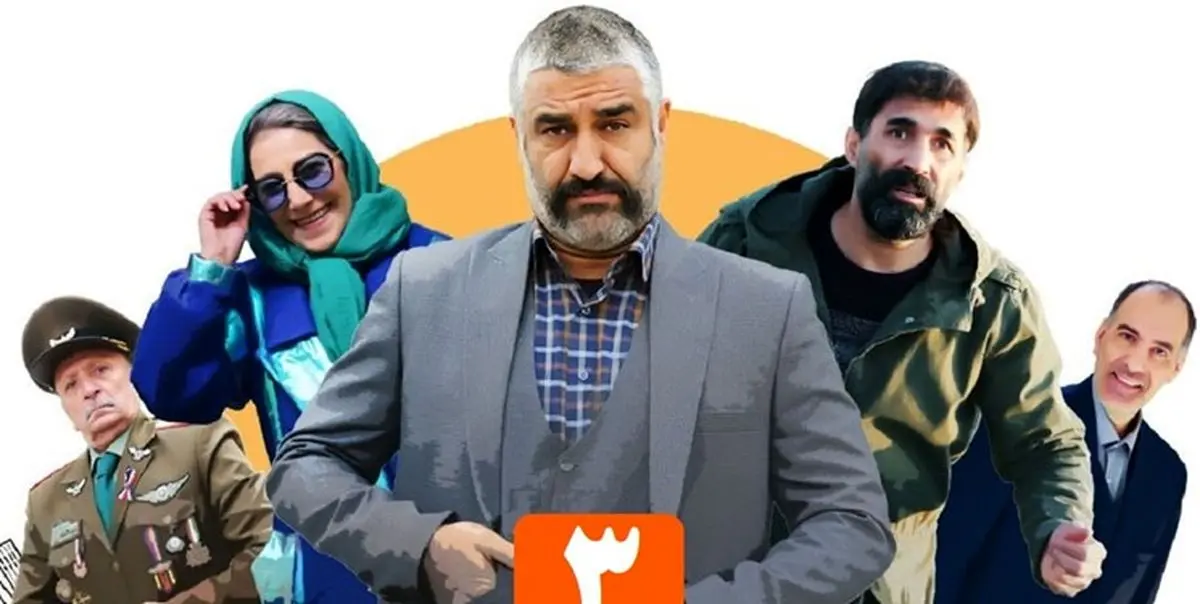 نگاهی به سریال«آنتن»/ یک خط قصه و این همه جنجال
