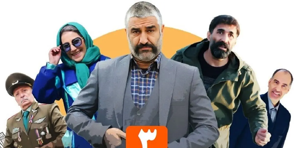 نگاهی به سریال«آنتن»/ یک خط قصه و این همه جنجال