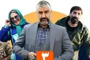 نگاهی به سریال«آنتن»/ یک خط قصه و این همه جنجال