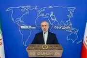 ایران قطعنامه پارلمان اروپا را محکوم کرد
