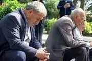 خبر فوری حقوق بازنشستگان کشوری که اعلام شد