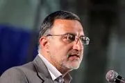 ماجرای اعطای وام به مدیران شهرداری چه بود؟
