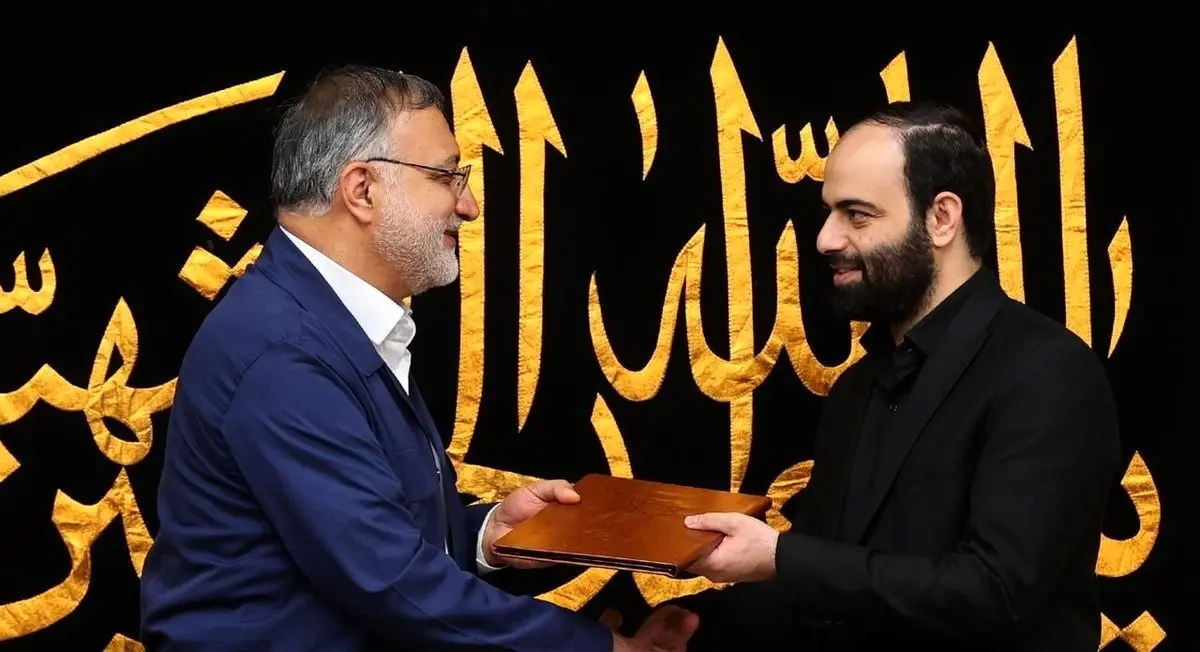 چه کسی جانشین زاکانی شد؟