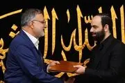 چه کسی جانشین زاکانی شد؟
