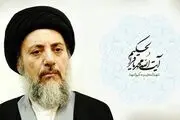 «اسفار»، مستندی از مبارزات شهید حکیم مقابل دوربین رفت
