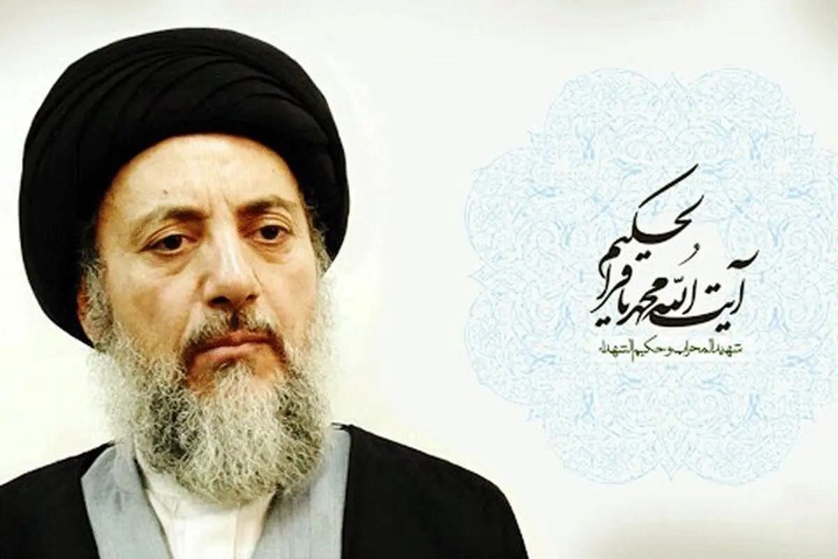 «اسفار»، مستندی از مبارزات شهید حکیم مقابل دوربین رفت
