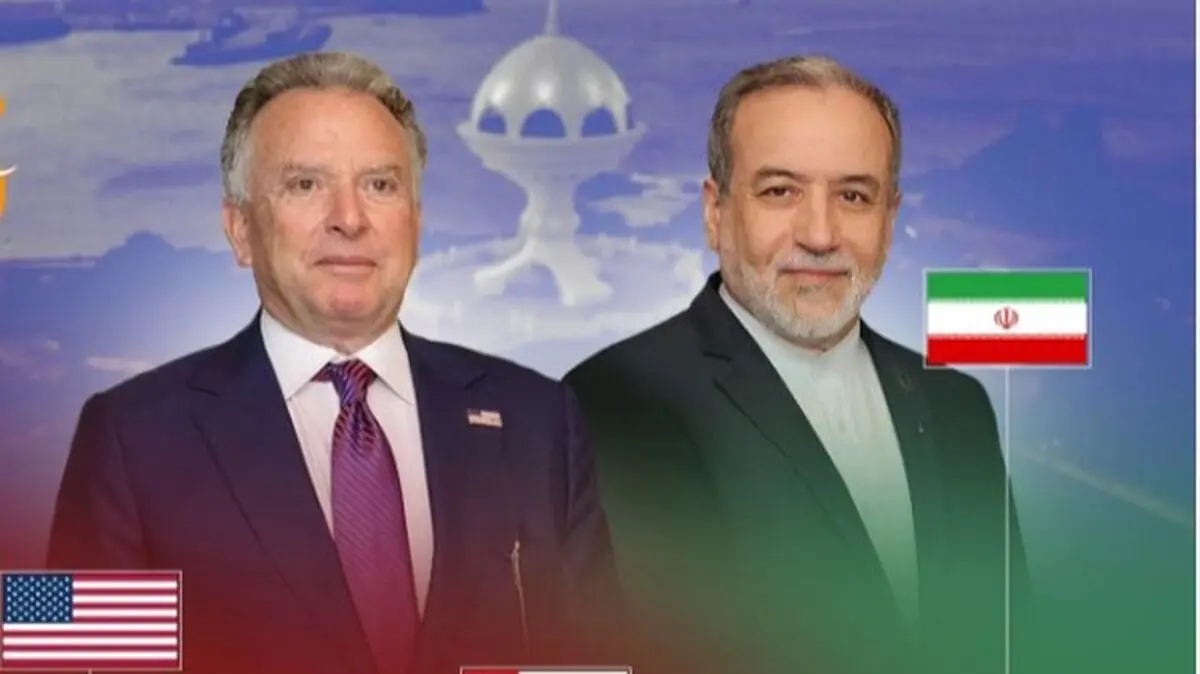 ایران چگونه قواعد بازی را بر آمریکا تحمیل کرد؟