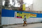 خانه فروغ فرخزاد تخریب شد