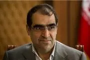 وزیر بهداشت از مجروحان حادثه سامرا عیادت کرد