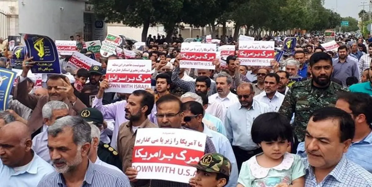 برگزاری راهپیمایی حمایت از بیانیه شورای عالی امنیت ملی در روز جمعه