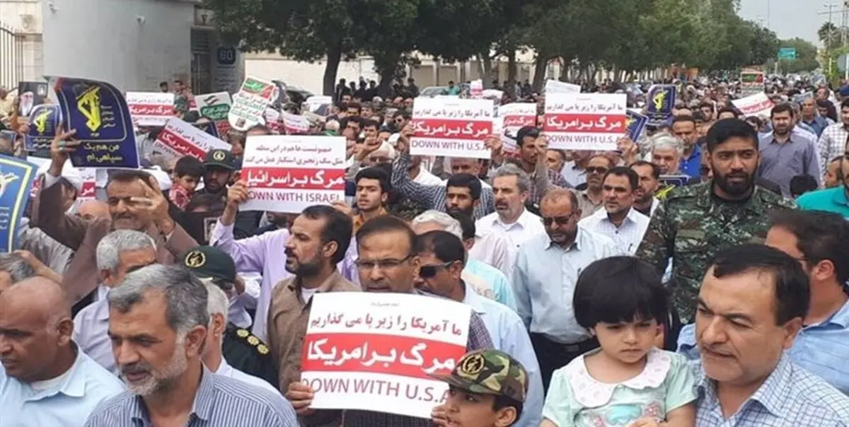برگزاری راهپیمایی حمایت از بیانیه شورای عالی امنیت ملی در روز جمعه