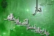 احکام شخص وسواسی در نماز