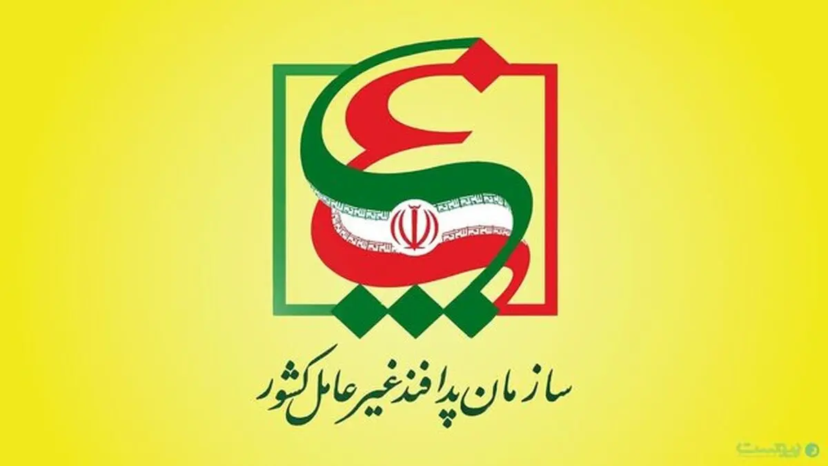 تاکید پدافندغیرعامل بر ضرورت ارتقای امنیت پیام‌رسان‌های داخلی