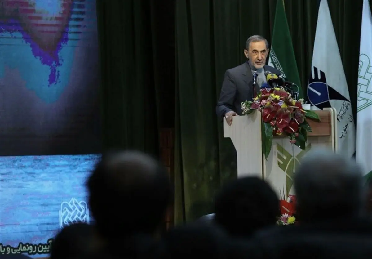 ولایتی: نشانه تمدن‌سازی تألیف کتاب است