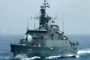 هجوم دزدان دریایی خلیج عدن به کشتی ایرانی