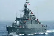 هجوم دزدان دریایی خلیج عدن به کشتی ایرانی