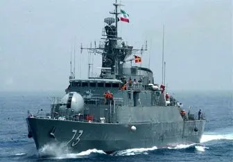 هجوم دزدان دریایی خلیج عدن به کشتی ایرانی