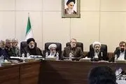 «جمعیت جانبازان» خواستار پخش زنده نشست مجمع تشخیص درباره FATF شد