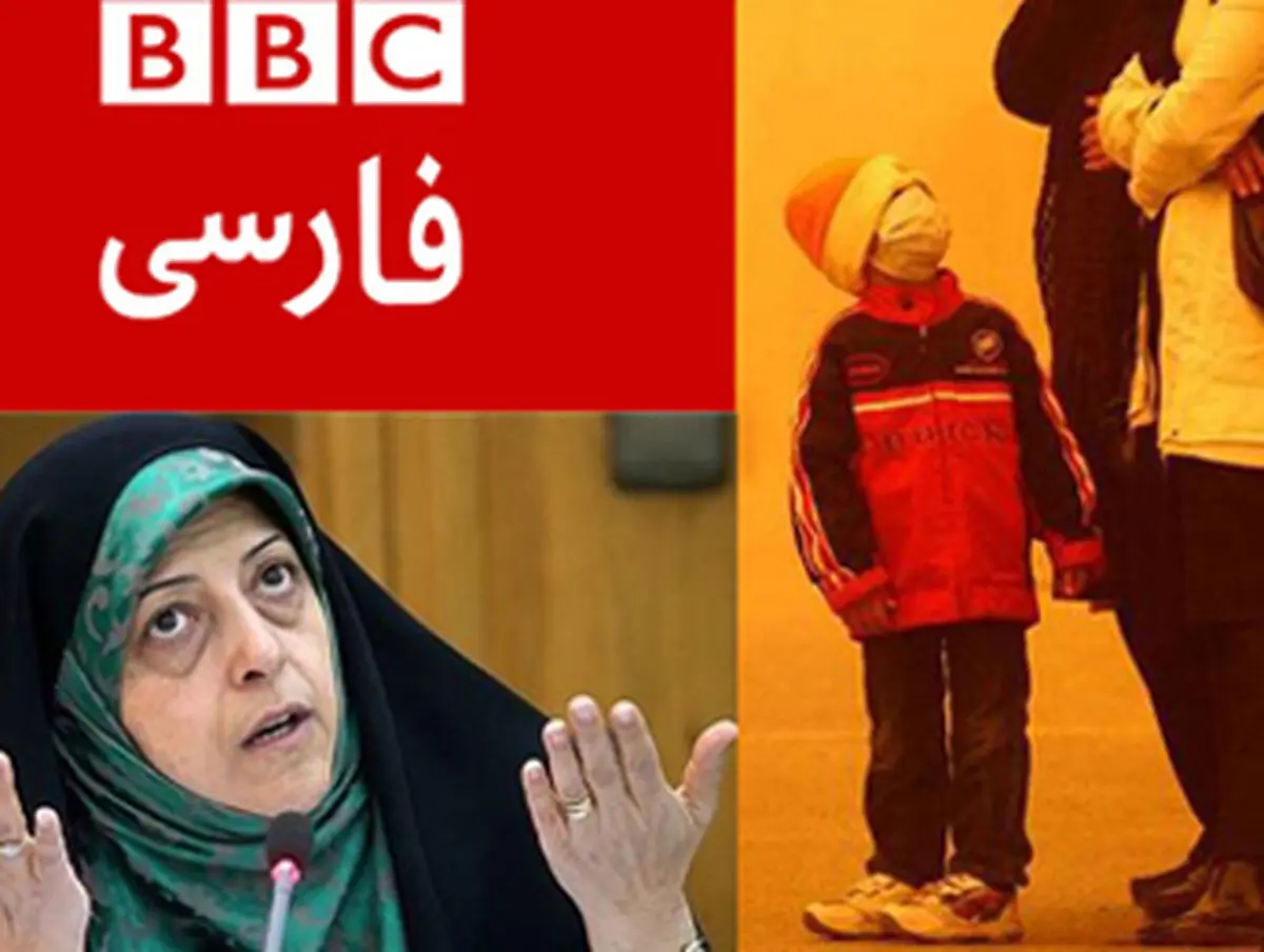 تذکر نماینده ها به روحانی و وزیر ارشاد در خصوص بی بی سی