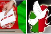 امیدواری ها در افغانستان برای از سرگیری گفت و گوهای صلح 