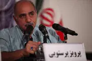 واکنش به درگذشت اکبر عالمی به سبک «پرویز پرستویی»/ عکس
