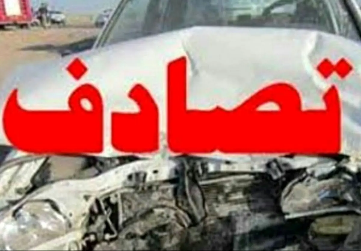 تصادف زنجیرهای خیابان دماوند دو کشته برجای گذاشت