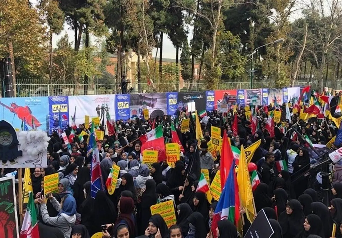 حضور مسئولان و شخصیت‌های سیاسی اصلاح‌طلب و اصولگرا در یوم‌الله ۱۳ آبان + عکس