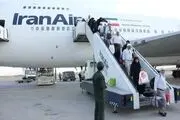توصیه‌های بهداشتی به حجاج ایرانی؛ مراقب بیماری‌های تنفسی باشید