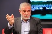 آخرین وضعیت طرح شفافیت قوای سه‌گانه