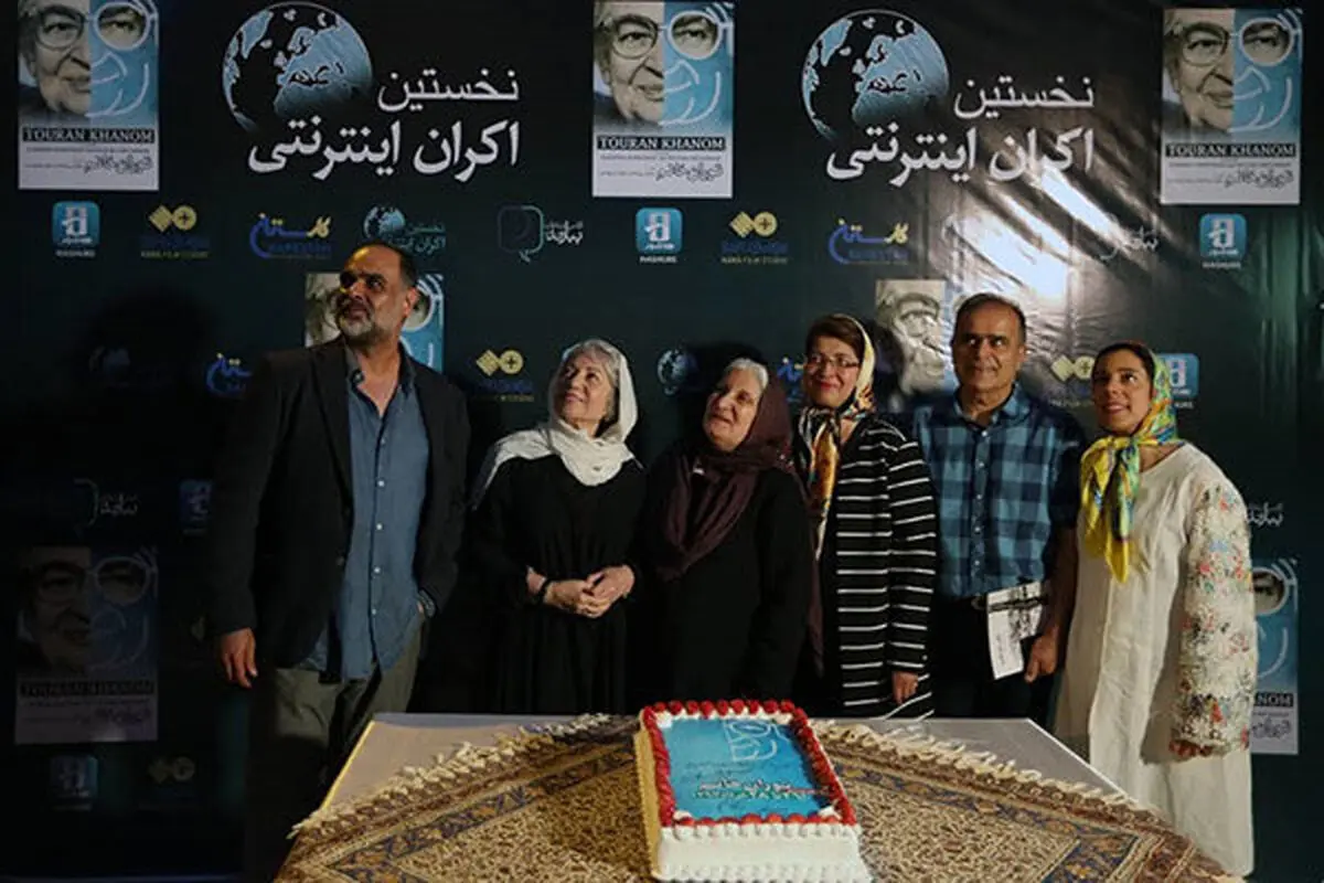آغاز دومین اکران اینترنتی «توران خانم» به زودی