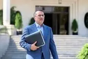 برگزاری آزمون استخدامی جدید وزارت آموزش و پرورش