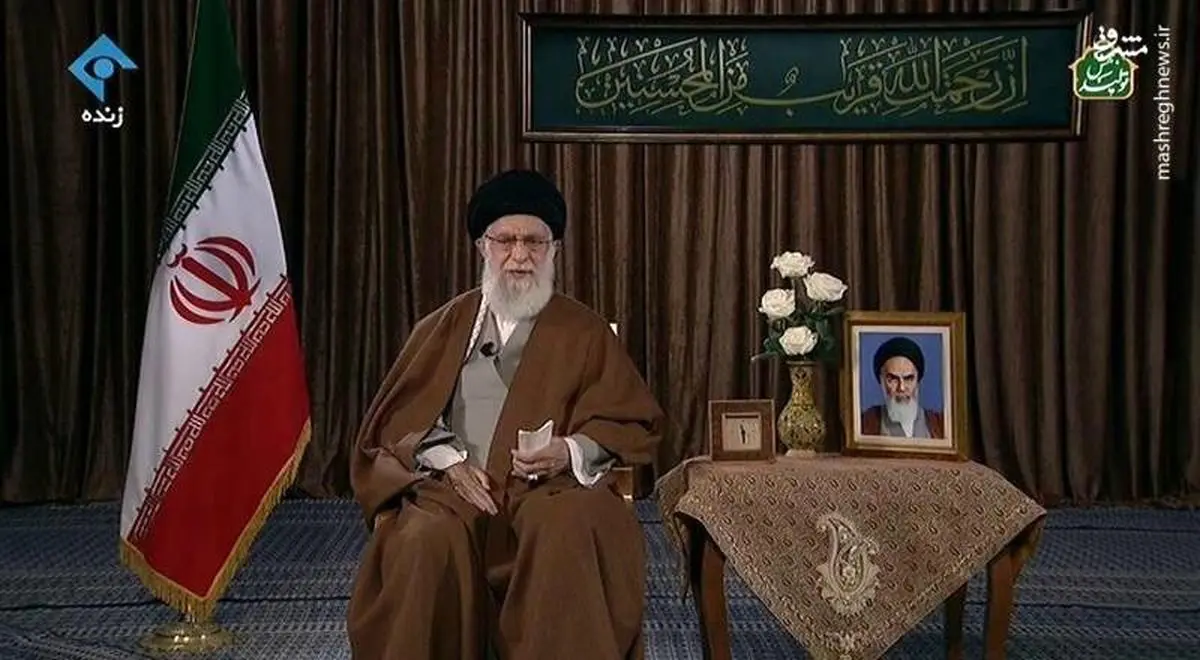 متن کامل سخنرانی نوروزی رهبر انقلاب خطاب به ملت ایران