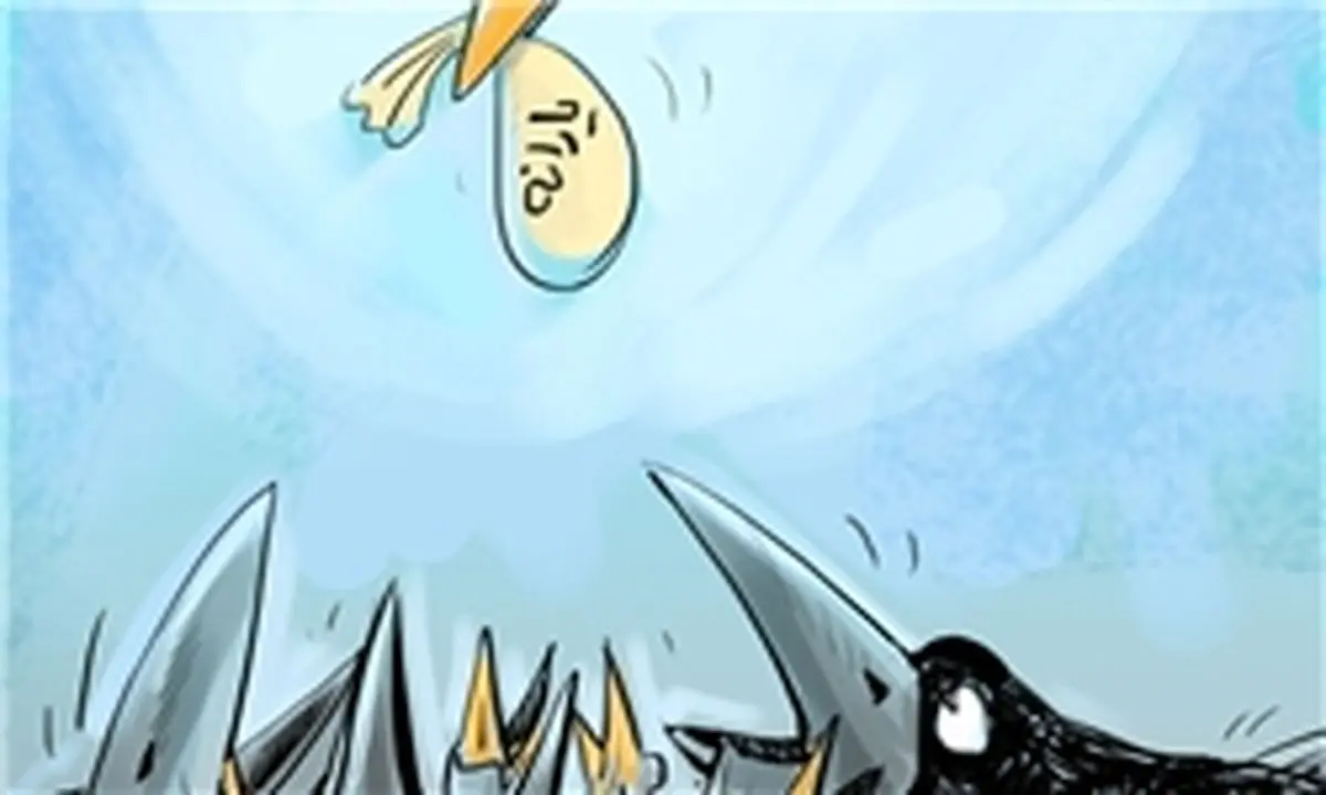 راهکارهایی برای حل معضل یارانهها
