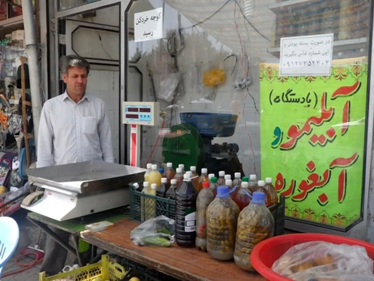 می خواستم محصول طبیعی تولید کنم