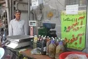 می خواستم محصول طبیعی تولید کنم