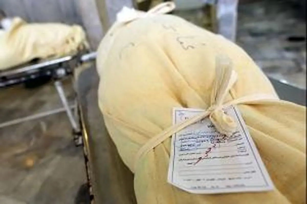 گزارشی متفاوت از غسال خانه