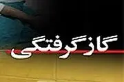 
مرگ خاموش زوج میانسال در شازند

