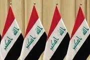 میزان مشارکت در انتخابات عراق