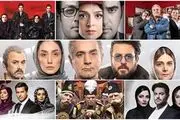 اثرات شبکه نمایش خانگی بر آینده سینمای ایران