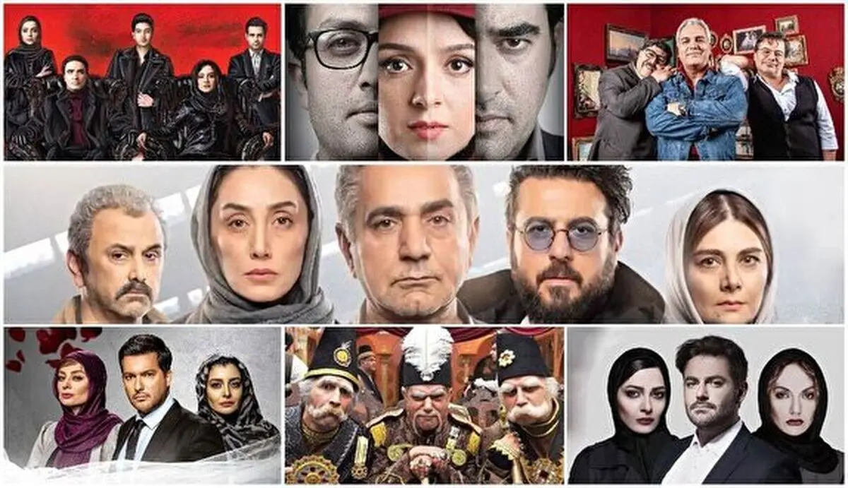 اثرات شبکه نمایش خانگی بر آینده سینمای ایران