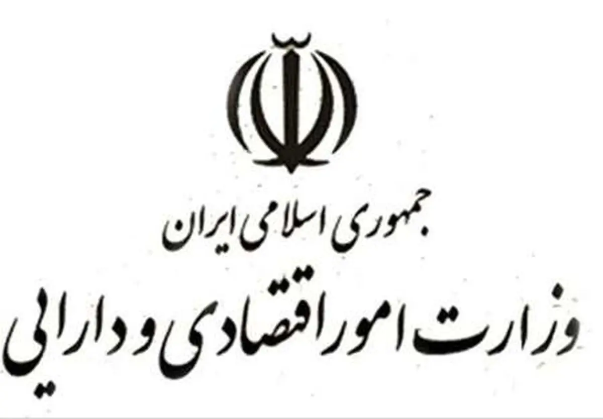 تکلیف مجلس به وزارت اقتصاد درباره حمایت از کالای ایرانی
