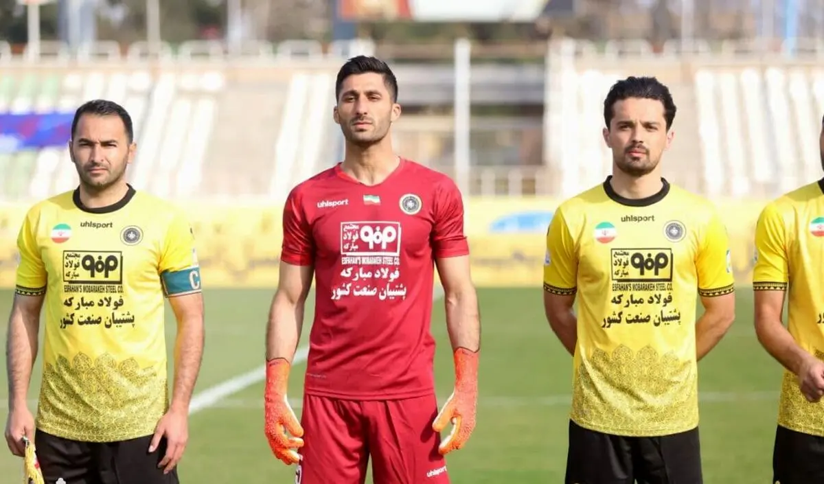 جنگ با فرهاد مجیدی همچنان ادامه دارد!