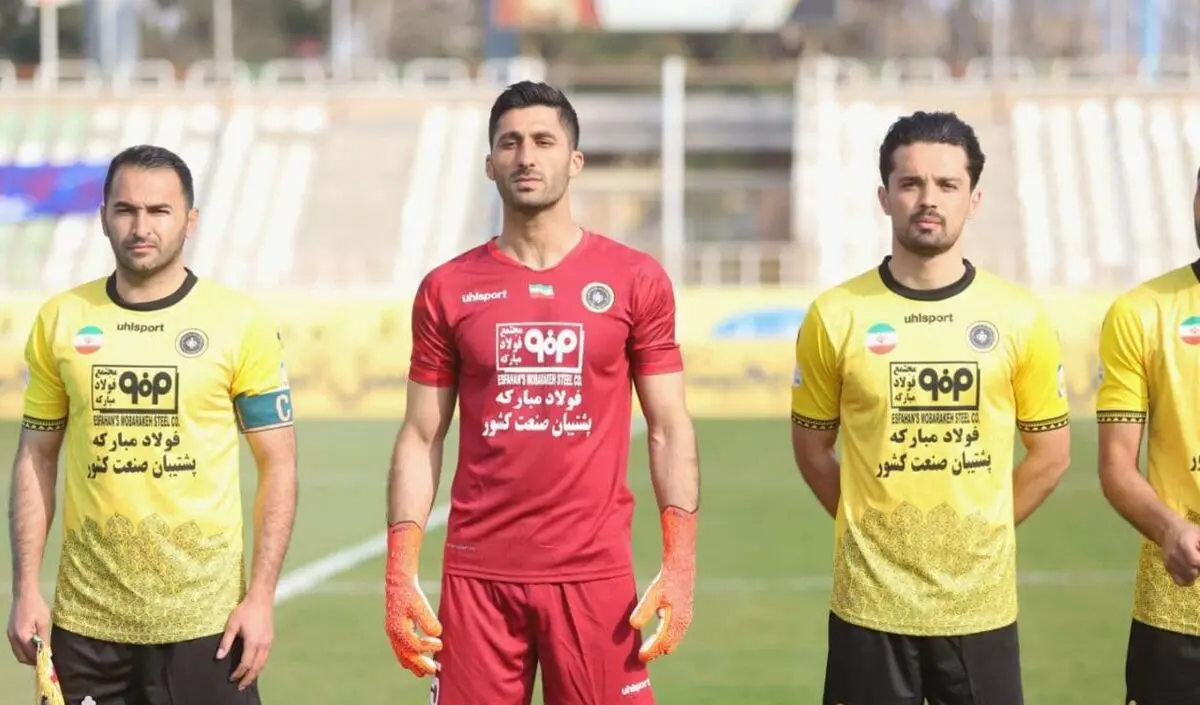  جنگ با فرهاد مجیدی همچنان ادامه دارد!