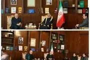 رایزنی‌های بن علوی و کرزای با ظریف