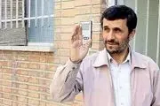 از کاپشن معروف احمدی‌نژاد چه خبر؟ +عکس