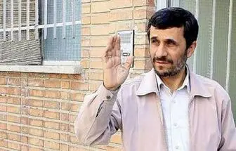 از کاپشن معروف احمدی‌نژاد چه خبر؟ +عکس
