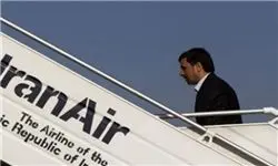 احمدی نژاد قاهره را ترک کرد