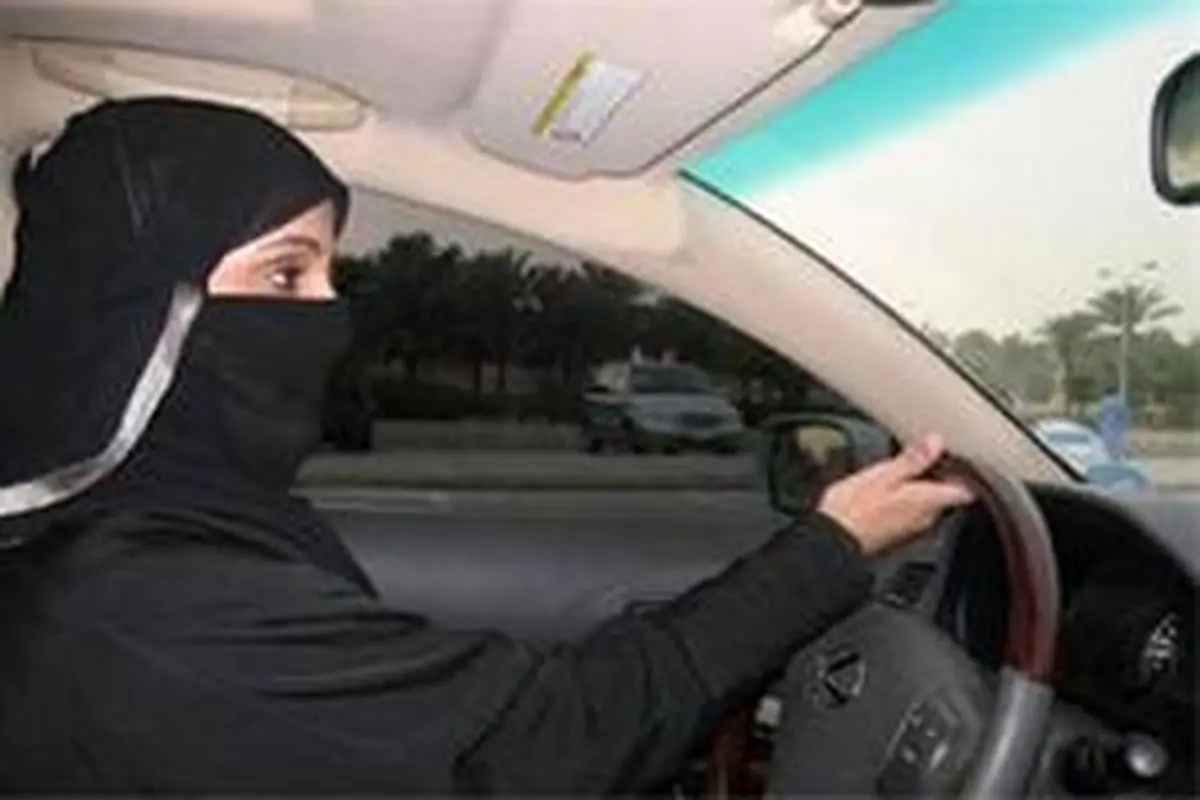 "راننده تاکسی"؛ شغل جدید زنان عربستانی!